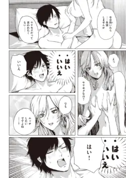 Page 272