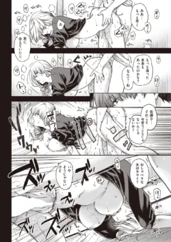 Page 200