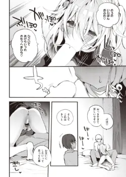 Page 318