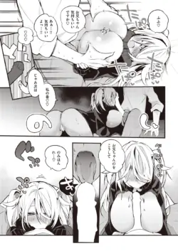 Page 317