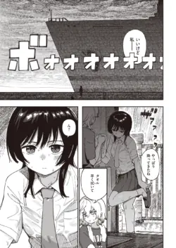 Page 209