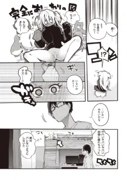 Page 309