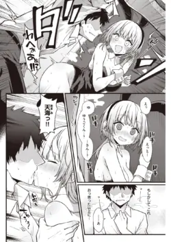 Page 232