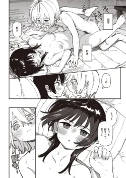 Page 220