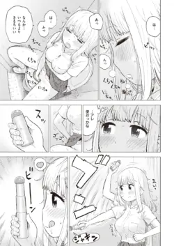 Page 329