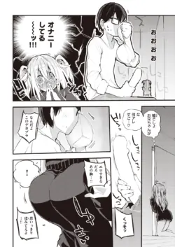 Page 312