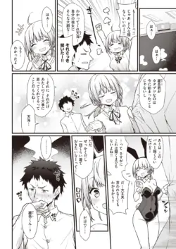 Page 228