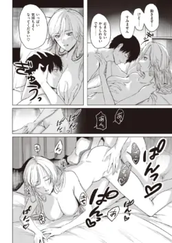 Page 282