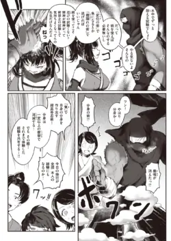 Page 248
