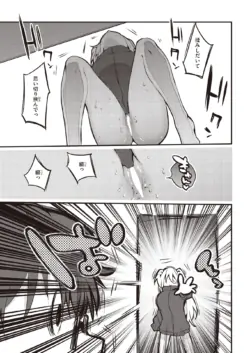 Page 313