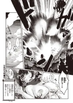 Page 266