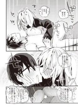 Page 320