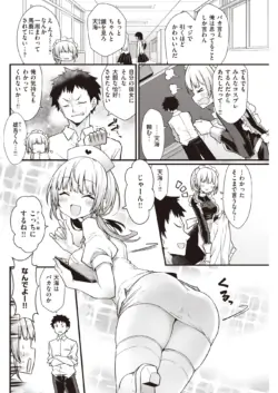 Page 226