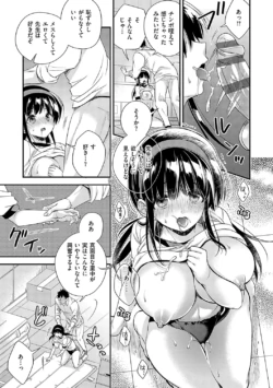 Page 230