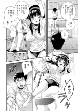 Page 216