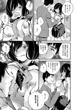 Page 162