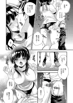 Page 223