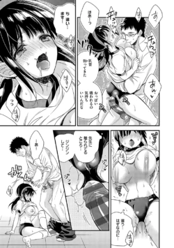 Page 226
