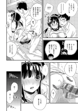 Page 231