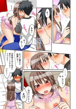 Page 50