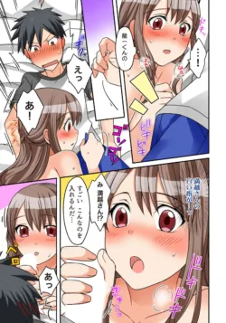 Page 56