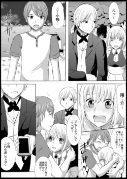 Page 108
