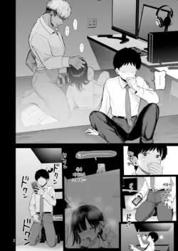 Page 69