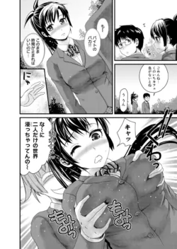 Page 133