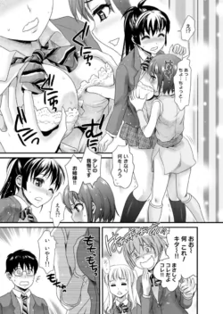 Page 140