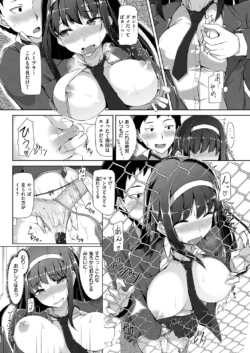 Page 72
