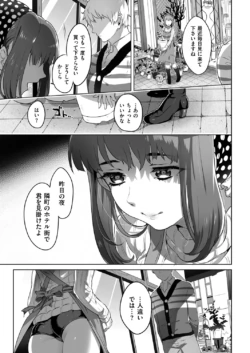 Page 275