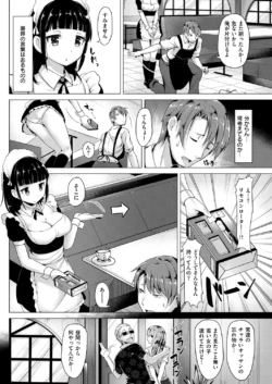 Page 204