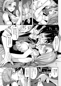 Page 225