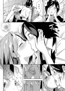Page 224