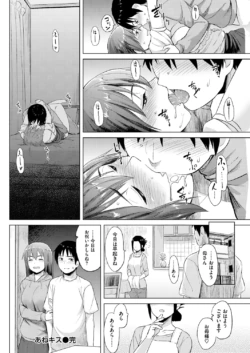 Page 202