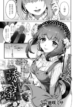Page 273