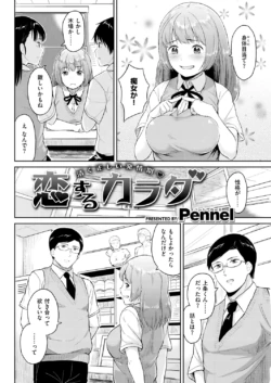 Page 224
