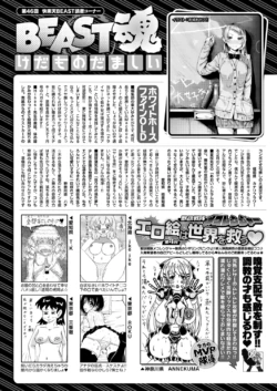 Page 289