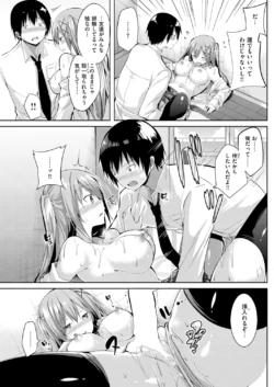 Page 185
