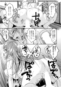Page 269