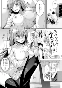 Page 180