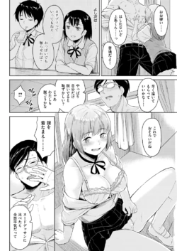 Page 226