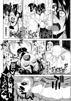 Page 220