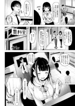 Page 240