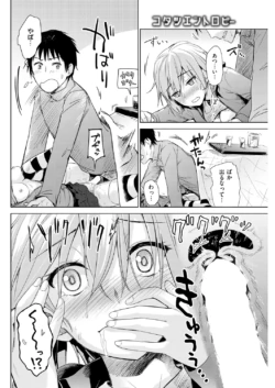 Page 202