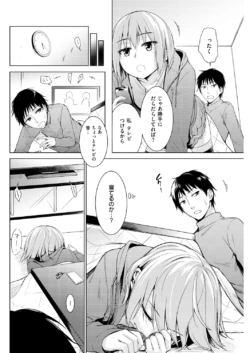 Page 192