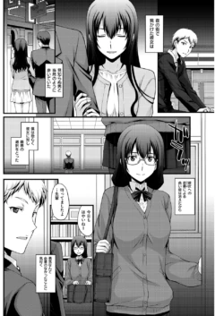 Page 162