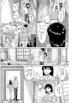 Page 158