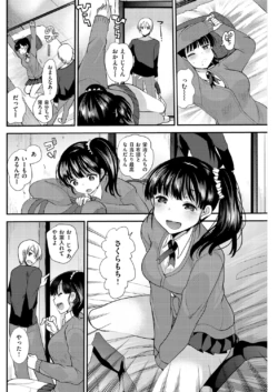 Page 180