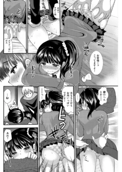 Page 184